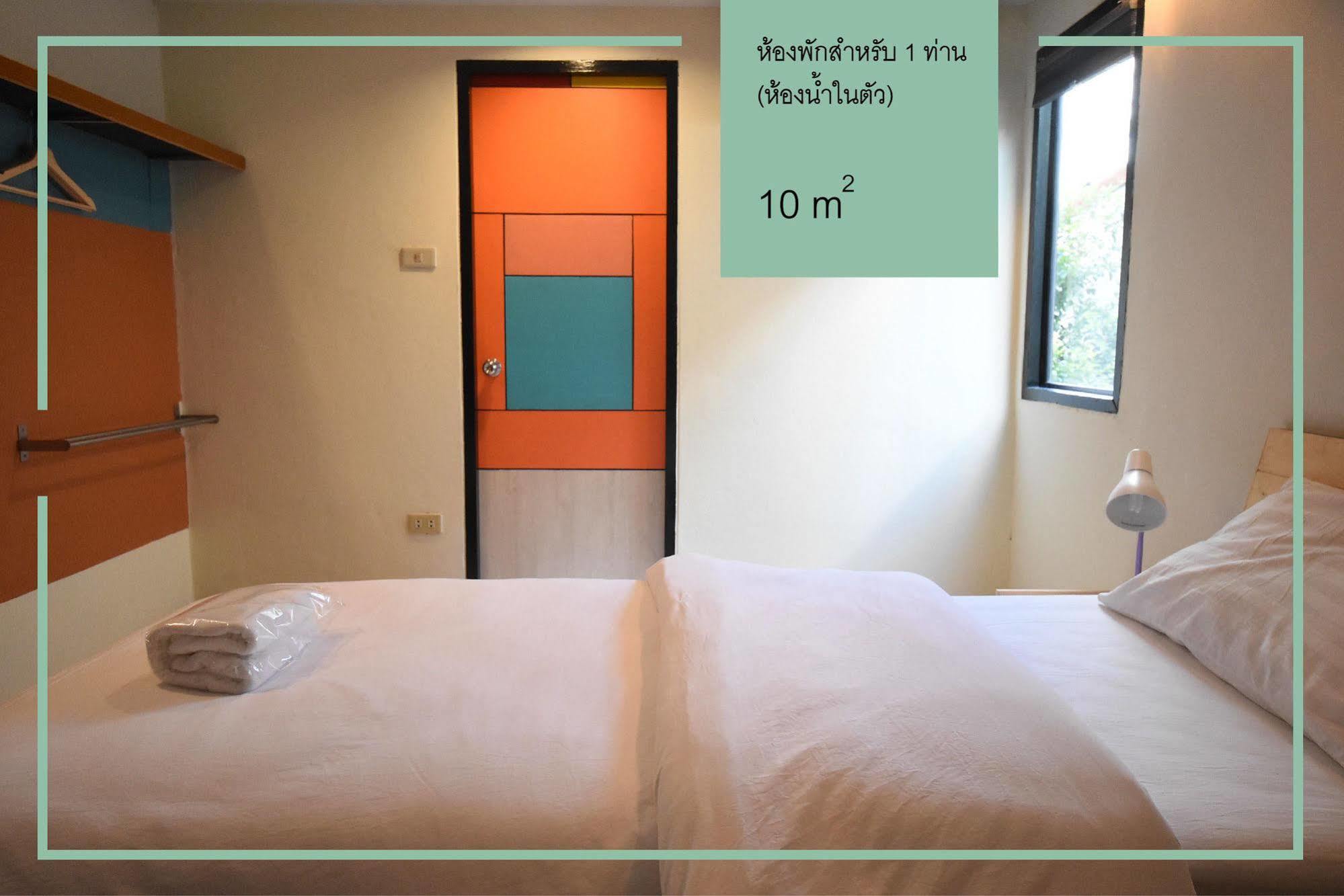 Room At Prachachuen Nonthaburi Exterior photo